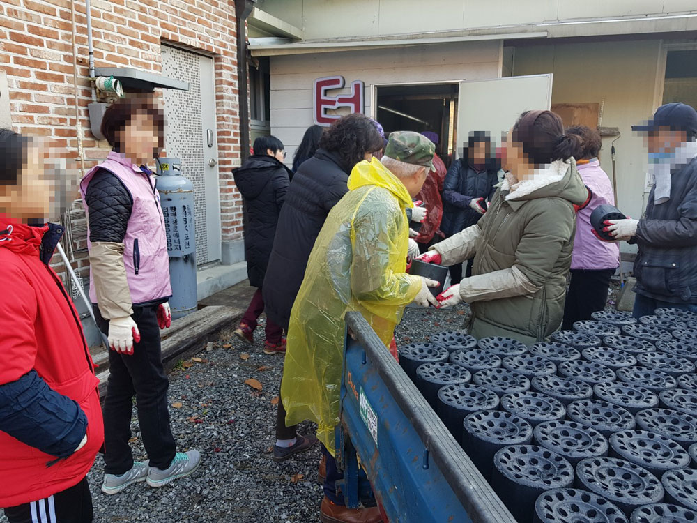 남양주 독거노인 연탄 배달 봉사