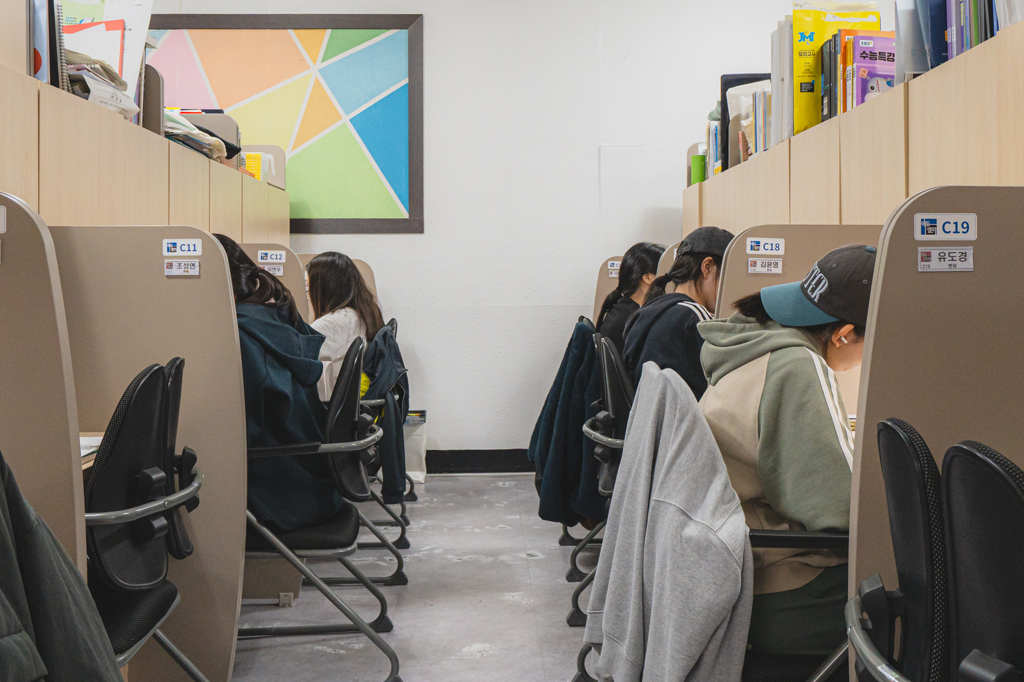 에듀셀파 여학생캠퍼스 학습실