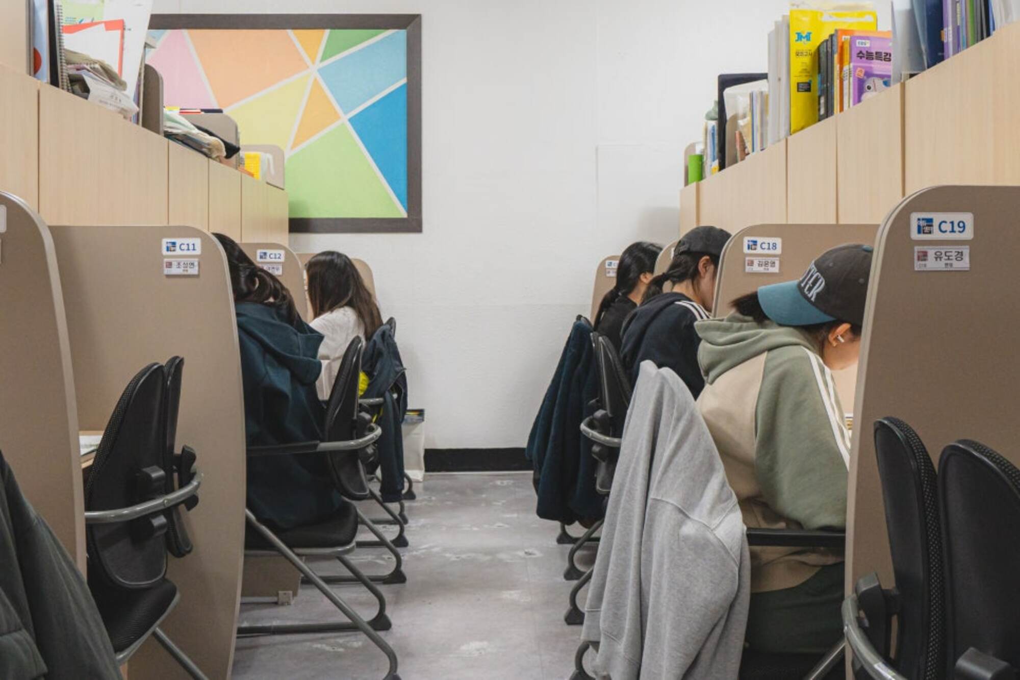 에듀셀파 여학생캠퍼스 학습실